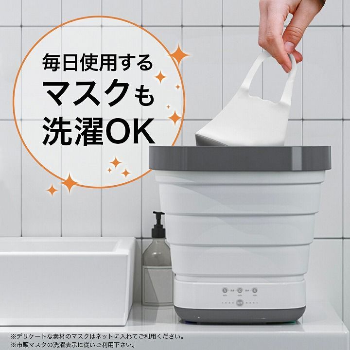 サブ
