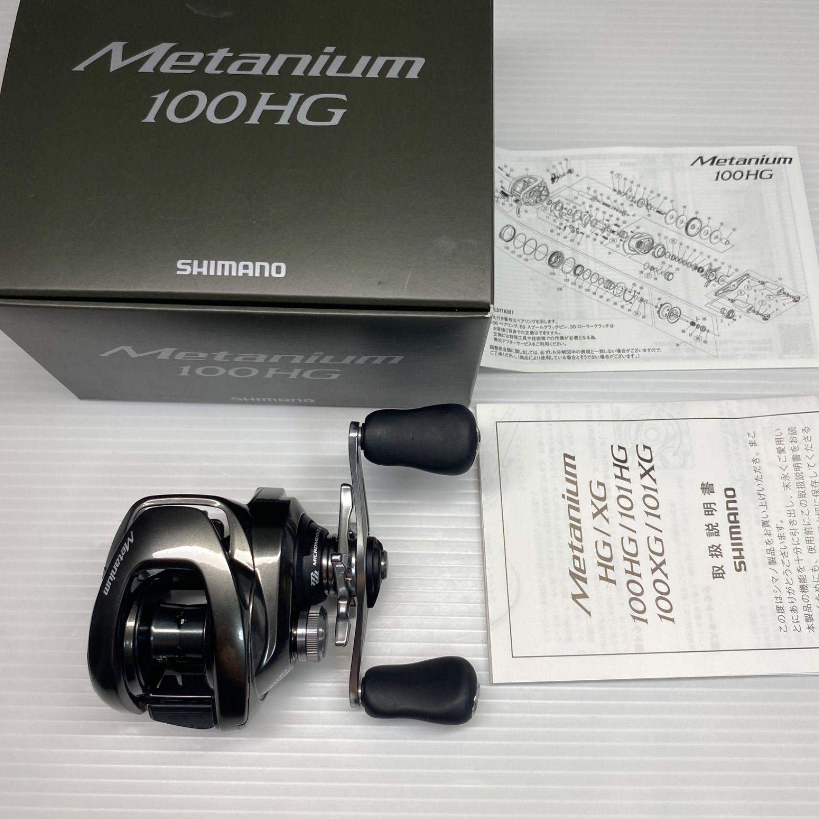 シマノ(SHIMANO) 23 メタニウム 101HG メタニウム、 メタニウム
