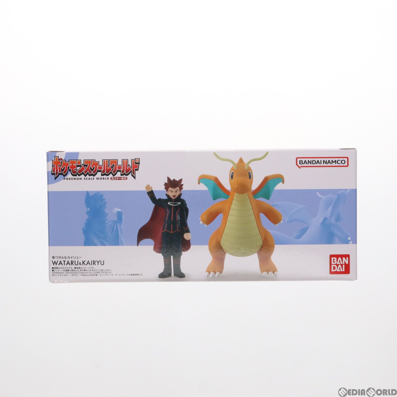 再販)(食玩)プレミアムバンダイ限定 ポケモンスケールワールド