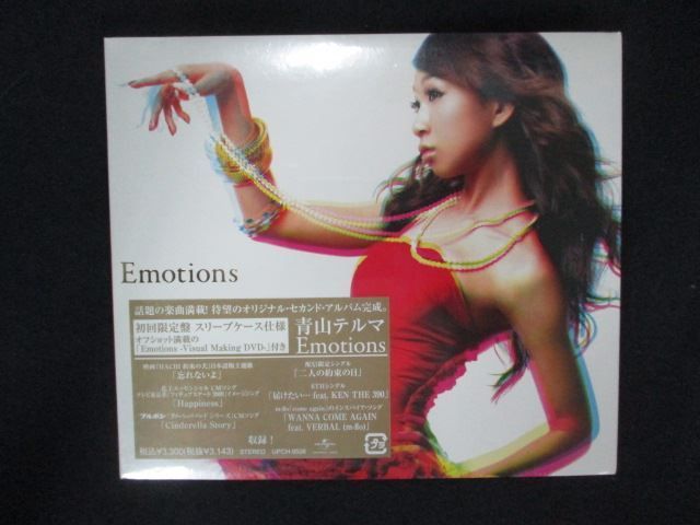1988△新品CD Emotions(初回限定盤)(DVD付)/青山テルマ - メルカリ