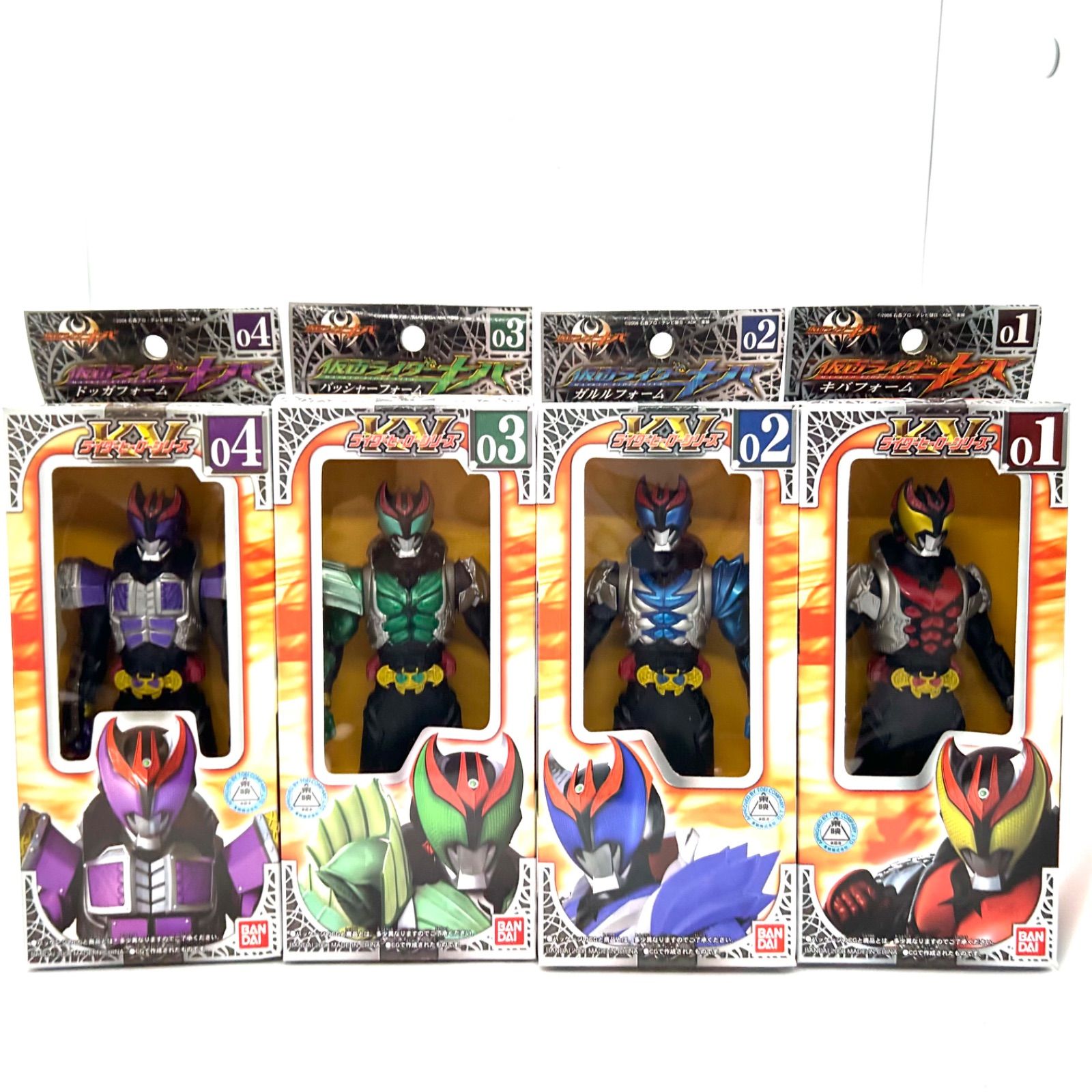 ライダーヒーローシリーズ