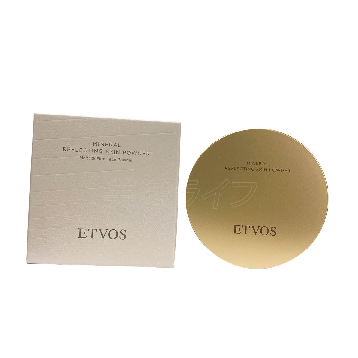2個セット ETVOS ミネラルリフレクティングスキンパウダー ルーセントエクリュ 8g オイルリッチパウダー ツヤ肌 くすみぼかし 発光感 低刺激 敏感肌 乾燥肌 石けんオフ ミネラルメイク しっとりフィット 透明感パール 化粧品 エトヴォス