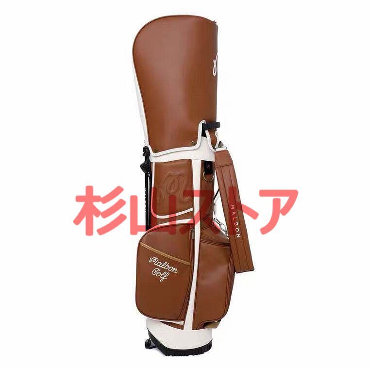 ゴルフバッグ 安定感抜群