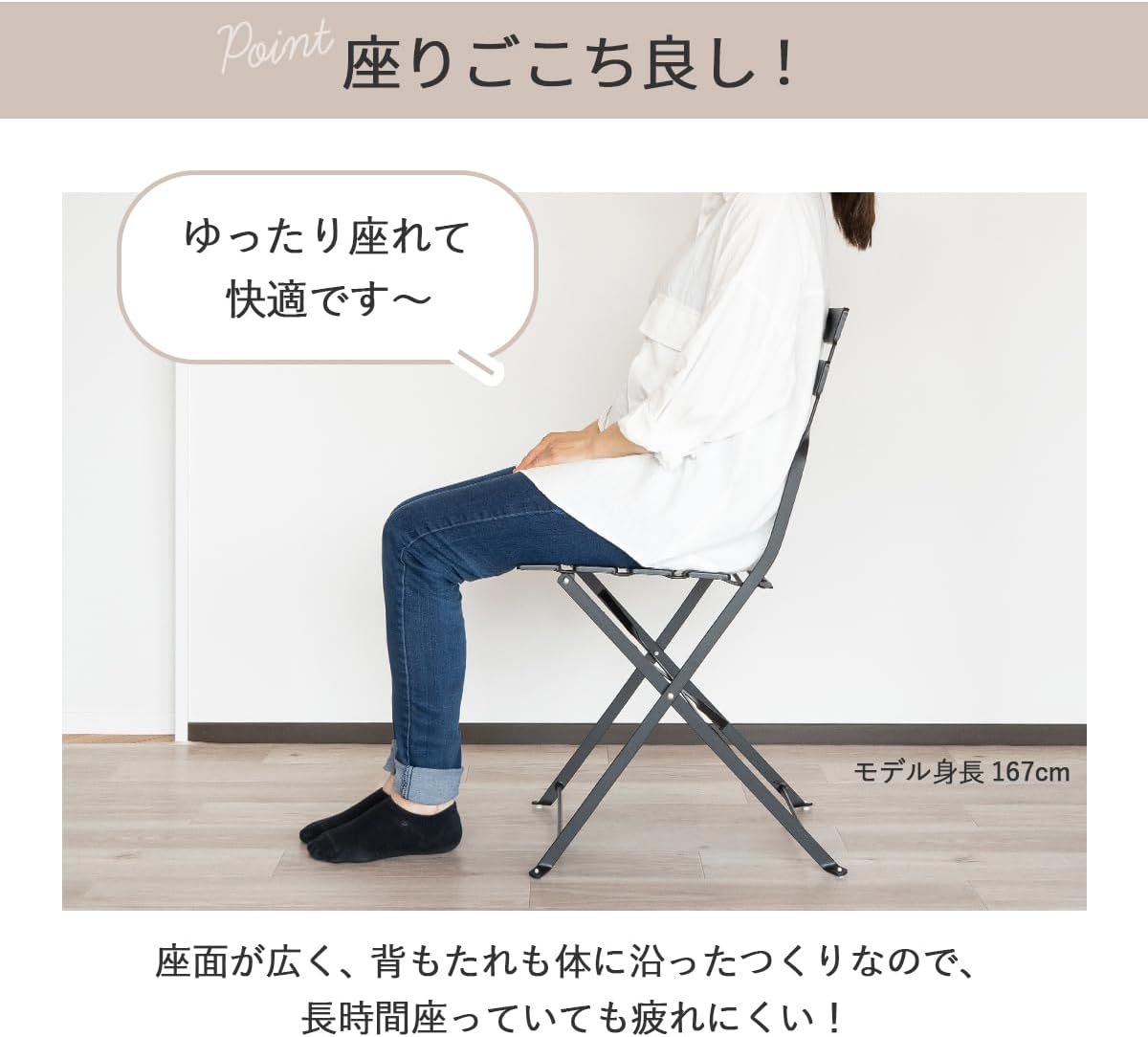 2人掛け コンパクト