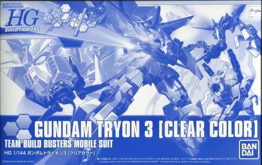 【新品未組み立て】HGBFガンダムトライオン3クリアカラーVer イベント限定 新品未組み立て】HGBFガンダムトライオン3クリアカラーVer
