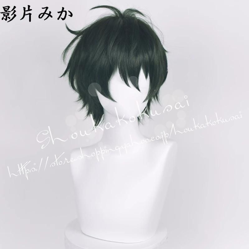 あんさんぶるスターズ