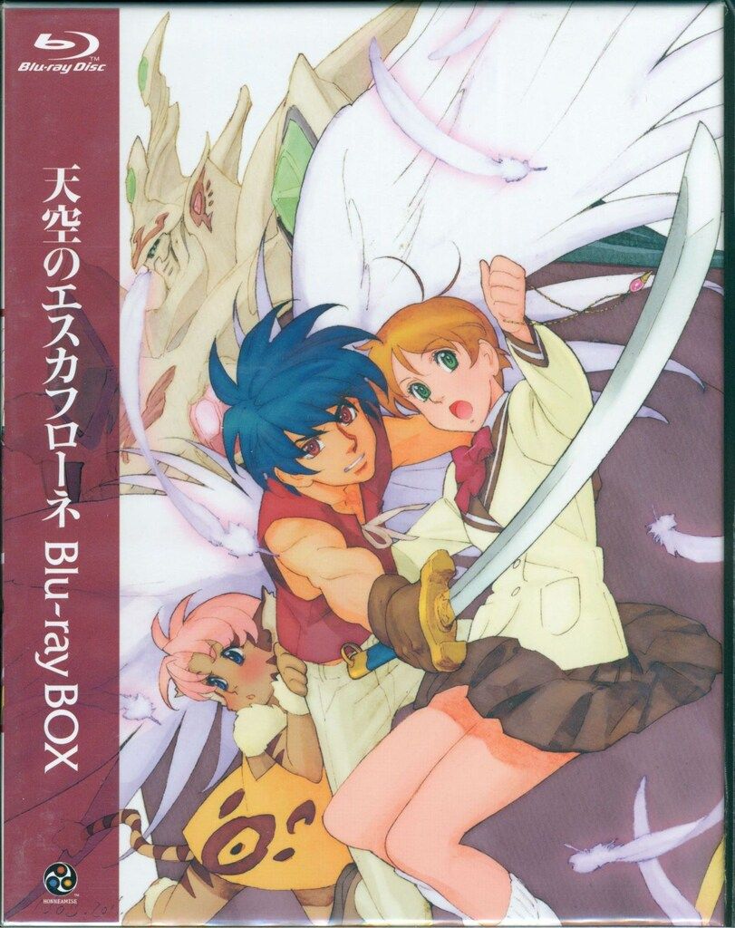 バンダイビジュアル アニメBlu-ray 初回 天空のエスカフローネ Blu-ray BOX