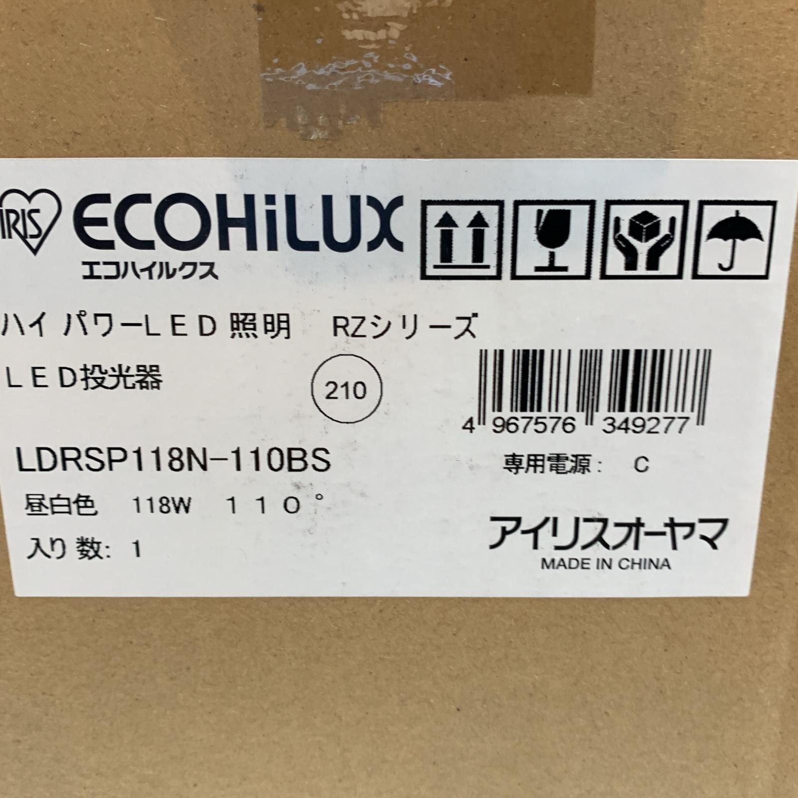 工具関連用品