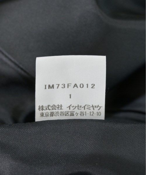 古着