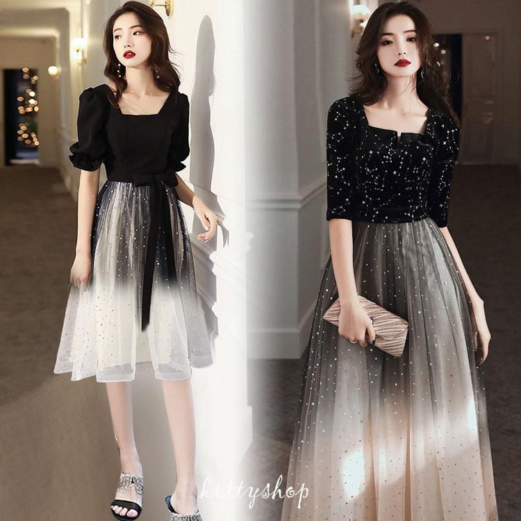 イブニングドレス 黒 ベロア ベルベット チュール ロングドレス グラデーション オシャレ 発表会ドレス ブラック 成人式ドレス パフスリーブ  hab