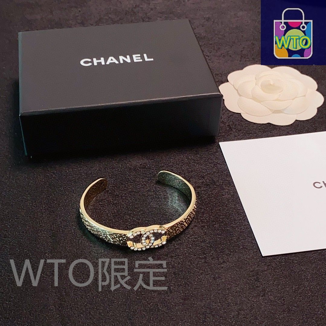 美しくて個性的なデザイン♪【CHANEL】ブレスレット 18Kゴールド ブレスレット | CHANEL シャネル