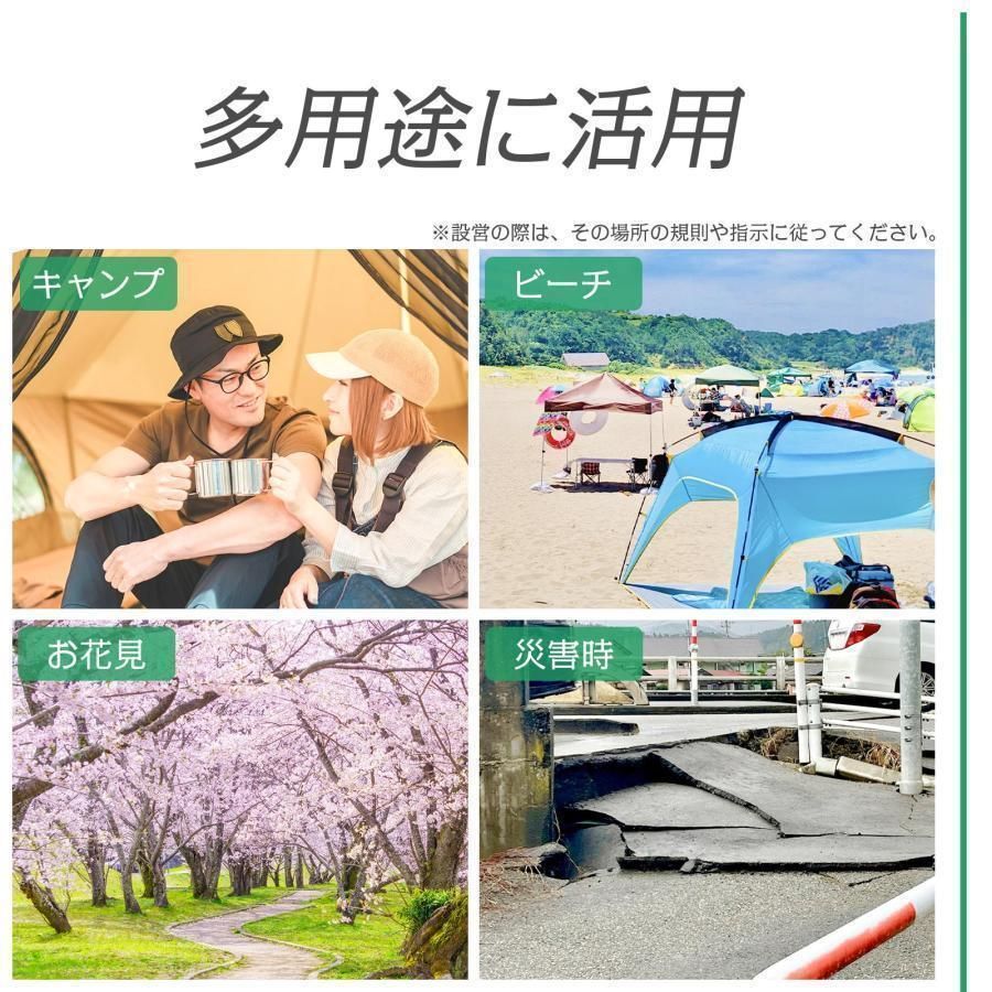 インフレータブル テント エアーテント 3人用 防水 組立簡単キャンプ 2807 インフレータブル テント エアーテント 3人用 防水 組立簡単