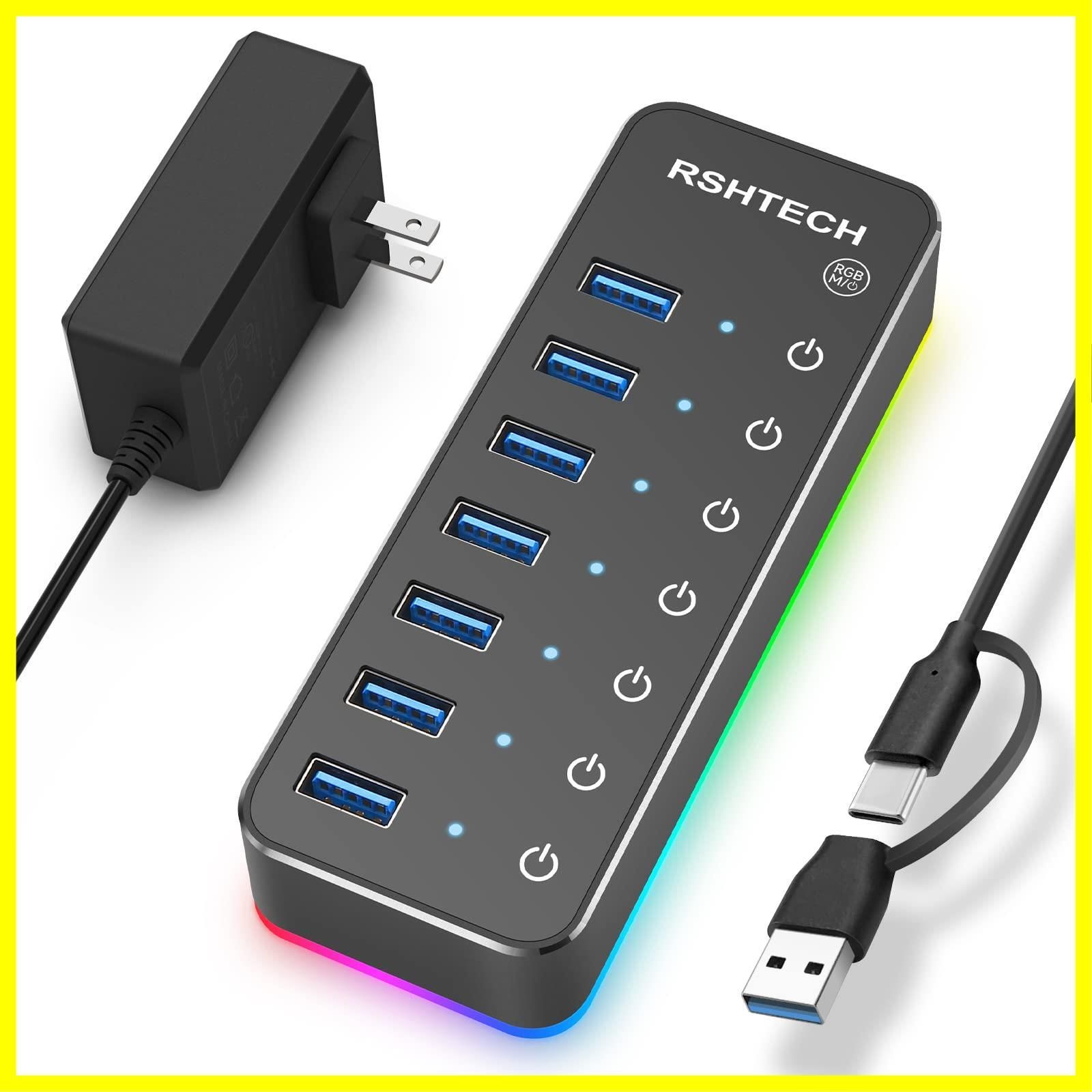 人気商品】RGB 7ポート 2 in 電源付き 1 ケーブル 付き 3.0 USB Hub アルミ製 USBハブ 5Gbps高速転送  セルフパワーとバスパワー両用 5V RSHTECH 4A 電源 独立スイッチ付き(RSH-518R) - メルカリ