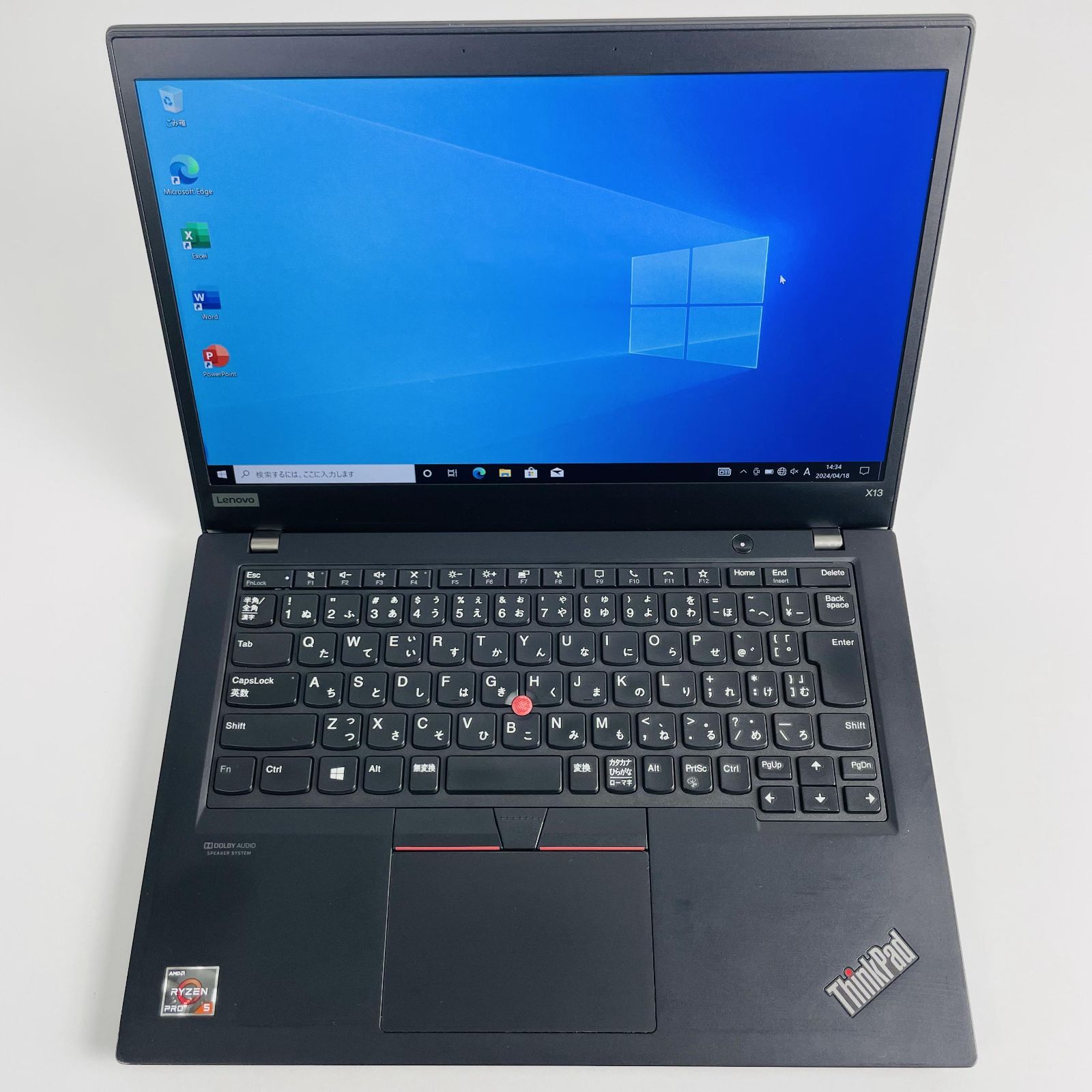 軽量薄型】 Lenovo ThinkPad X13 Gen 1 AMD Ryzen 5 Pro 4650U