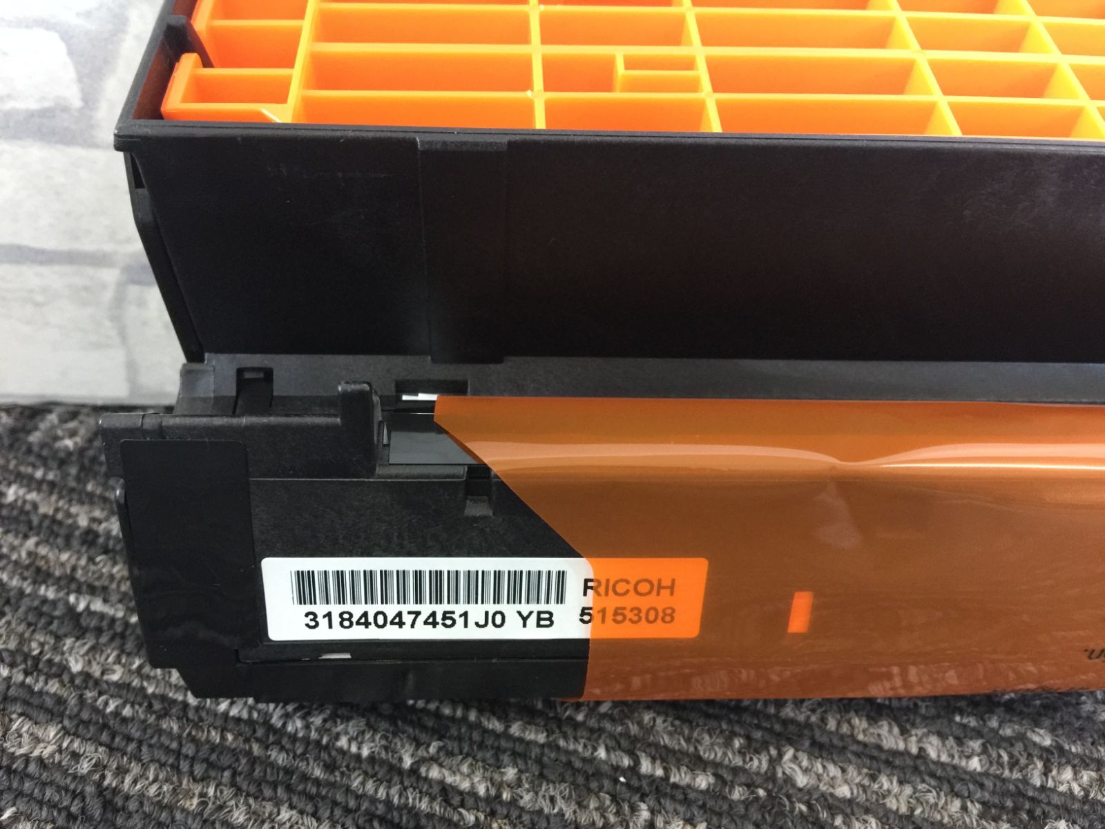 リコー ドラムユニット