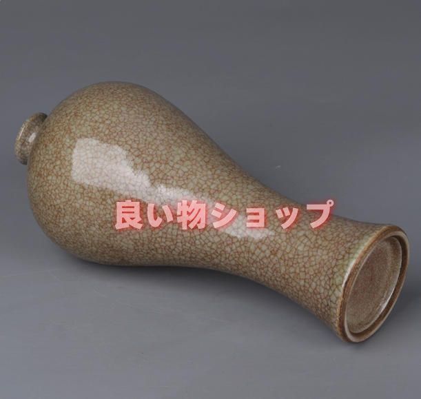 宋哥窯を模した開片小梅瓶の古代磁器を模した家の中式置物を旧