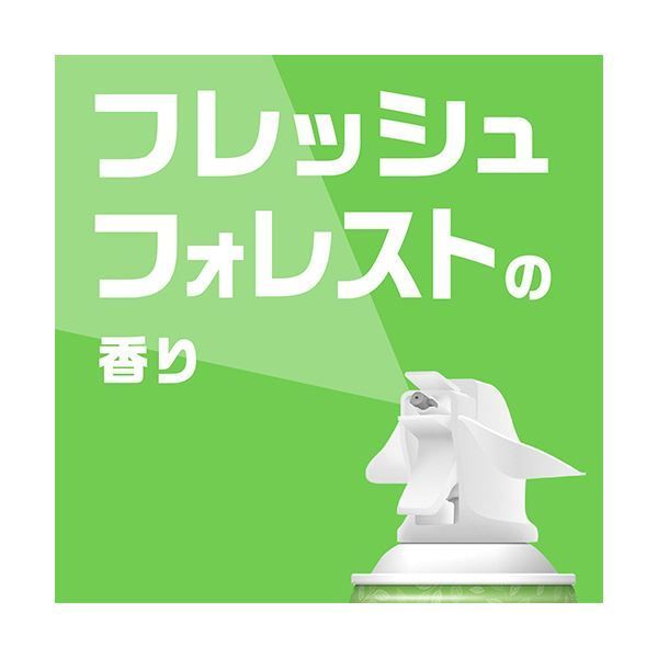 1本