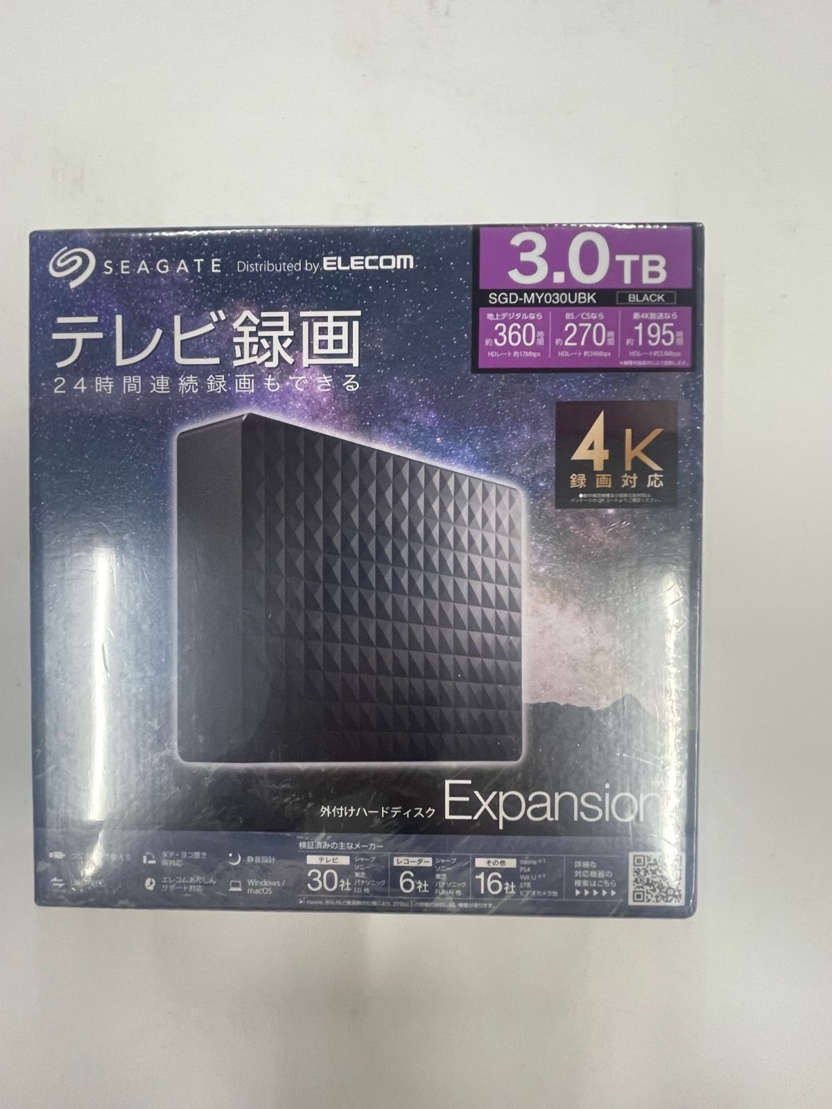 04191】ELECOM ３TB外付けHDDドライブ SGD-MY030UBK - 家電量販店