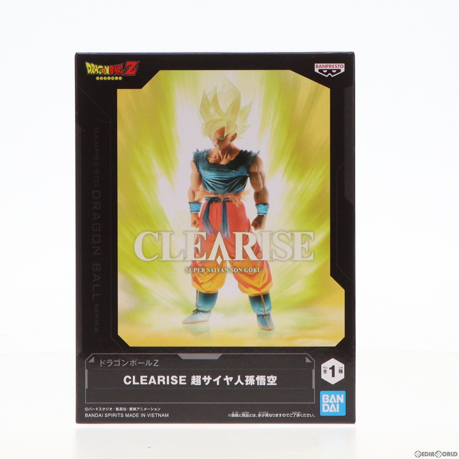 ドラゴンボール - 美品 孫悟空br ドラゴンボールヒーローズ PCS16-03 孫悟空：BR (コモンカード