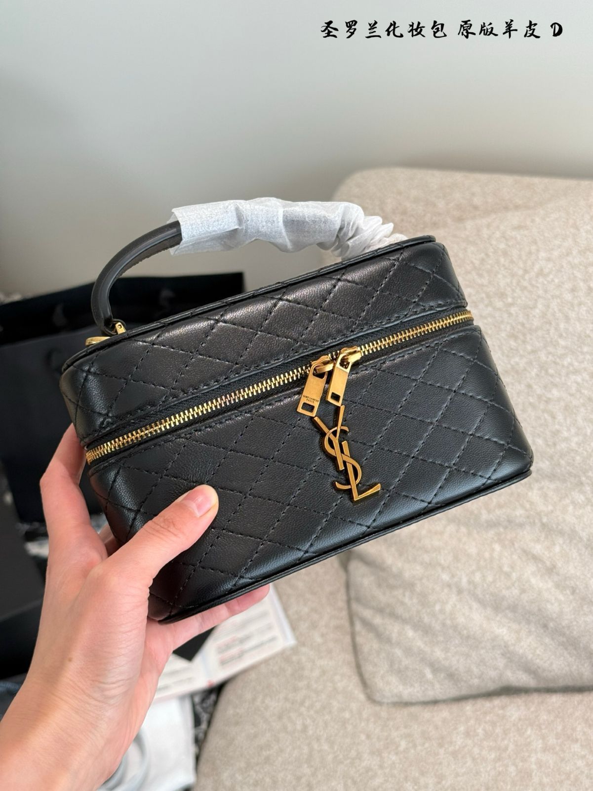 ★SAINT LAURENT★関税込♪日本未入荷♪Gaby バニティ バッグ 今日特価】SAINT LAURENT Gaby Vanity 化粧バッグ-WTO輸入2