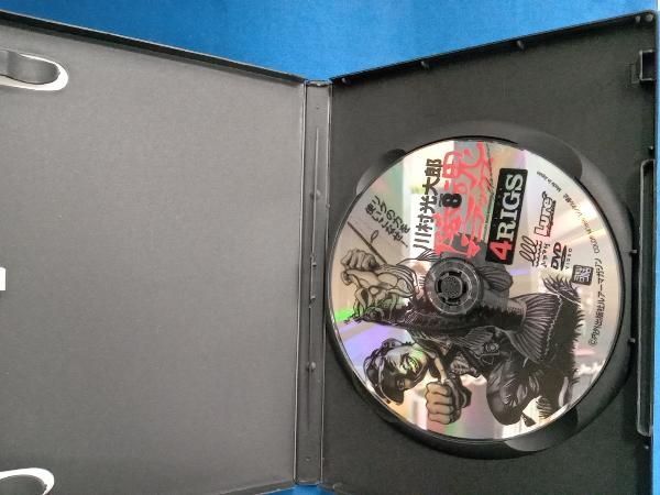 DVD 川村光大郎 陸魂Attack8 - メルカリ