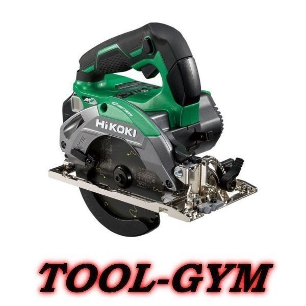 ハイコーキ HiKOKI 36V 125ｍｍコードレス丸のこ C3605DA SK NN 緑 本体