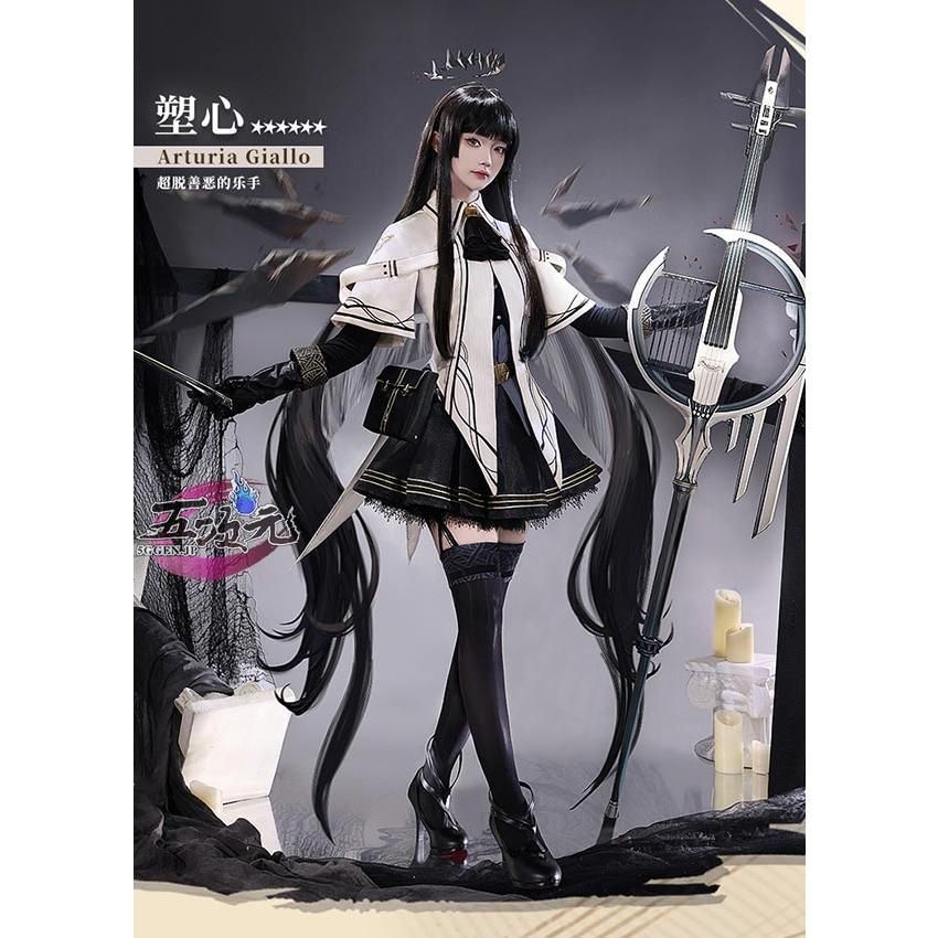 三分妄想 アークナイツ 明日方舟 arknights コスプレ ヴィルトゥオーサ Virtuosa 衣装 ウィッグ 靴 ft 251753