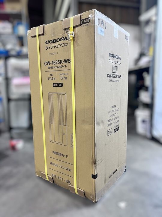開封済・未使用品】コロナ CORONA 冷房専用 ウインドエアコン