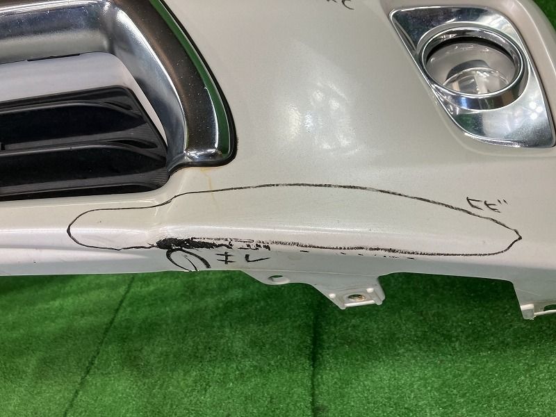 SAI AZK10 フロントバンパー S 52119-75200-A0 070 - メルカリ 