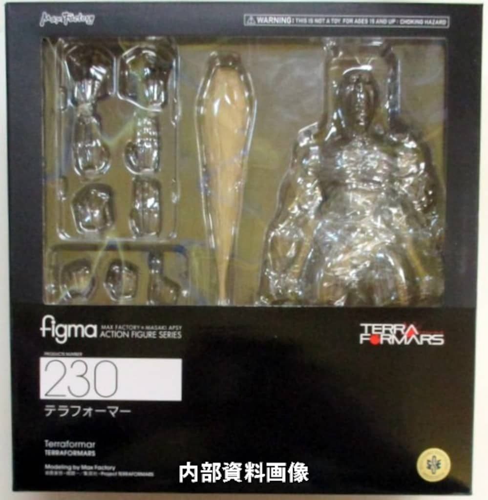 未開封 テラフォーマーズ プレミアムテラフォーマーフィギュア figma