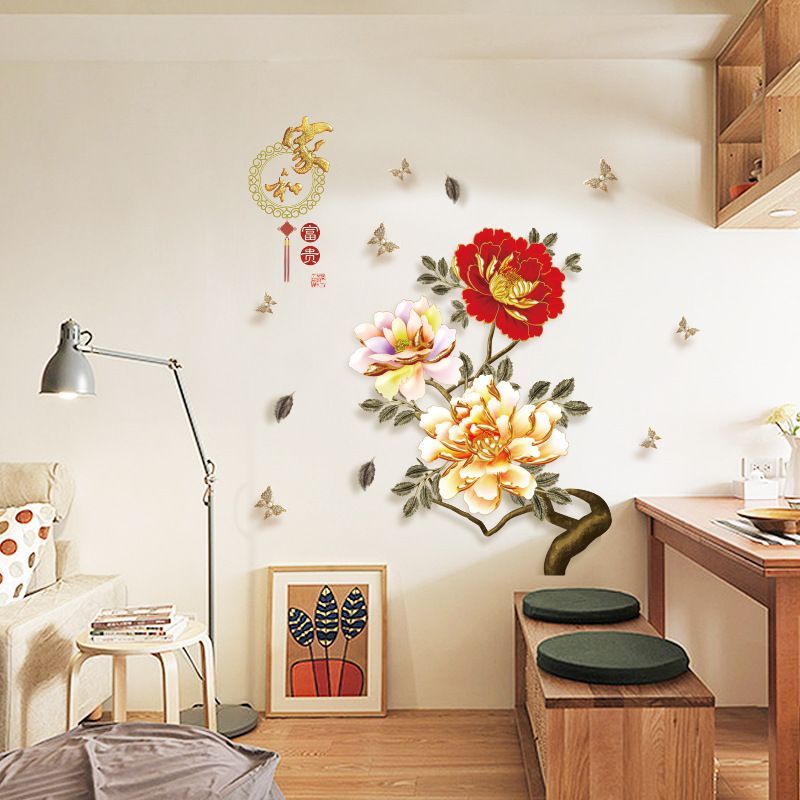NO.502）DIY剥がせる壁飾りウォールステッカー 綺麗な仕上がり フラワー - メルカリ