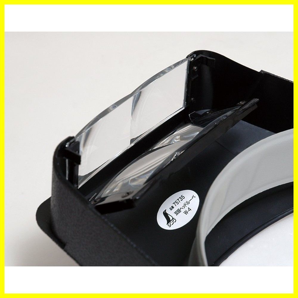 シンワ測定(Shinwa Sokutei) 双眼ヘッドルーペ W-3 ライト付き 75656 