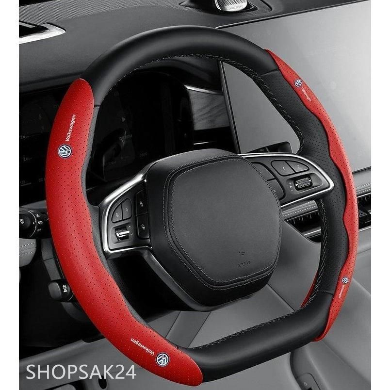 フォルクスワーゲンレッドハンドルカバー ハンドル保護 専車ロゴ