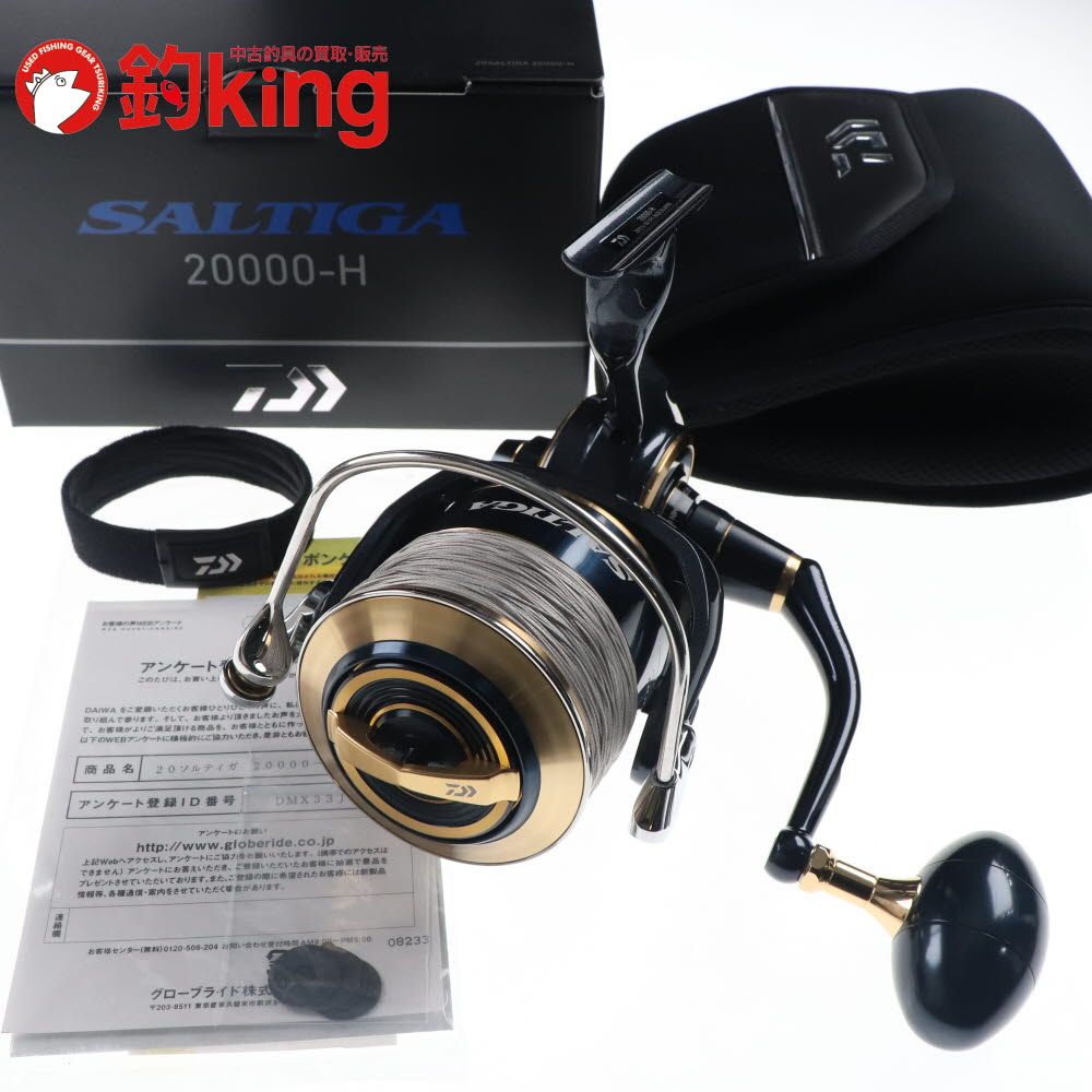 シャンパーニュ・マム・F1・3L・ダミーボトル＆マムグッズ6点盛り シャンパーニュ・マム・F1・3L・ダミーボトル＆マムグッズ6点盛り