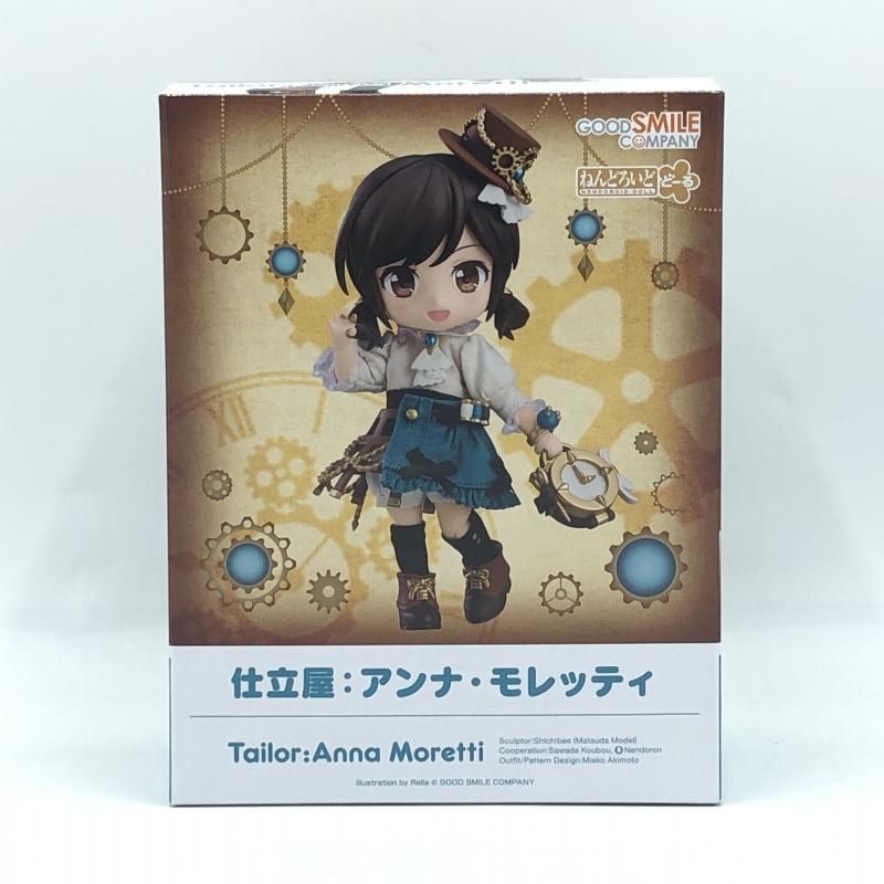 中古】未開)ねんどろいどどーる 仕立屋:アンナ・モレッティ[10