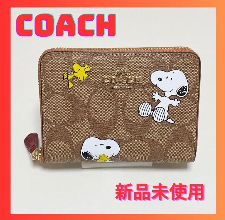 ⭐️COACH シグネチャー スヌーピー ウッドストックジップ アラウンド⭐️-