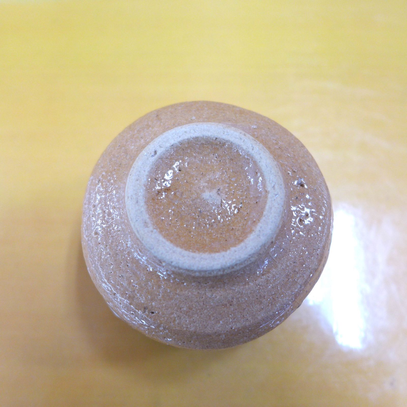 未使用 篠ヶ洞窯 飛井隆司 赤織部 ぐい呑 公田店 - メルカリ