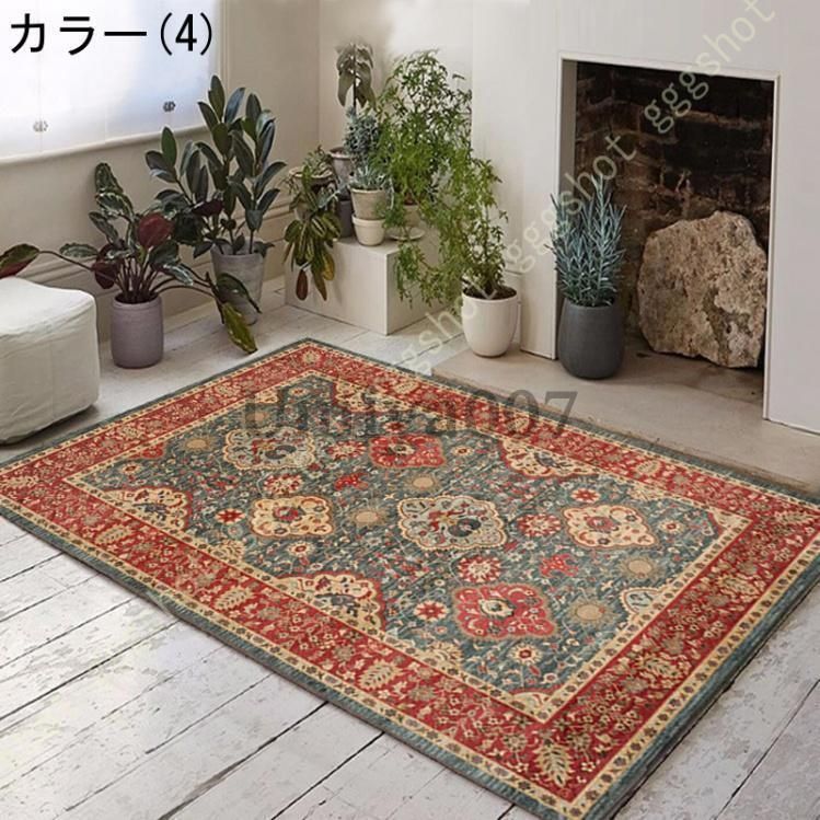 140×200 ペルシャ柄 絨毯 ラグ カーペット ヴィンテージ風 2畳 3畳 楽天市場】ラグ ラグマット 200×300cm オリエンタル柄 2畳 3畳