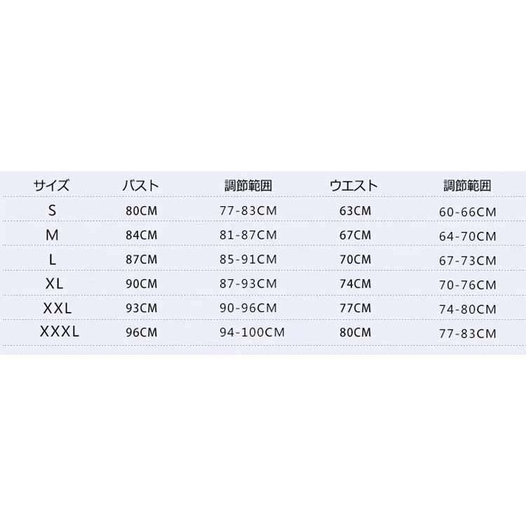 マーメイド