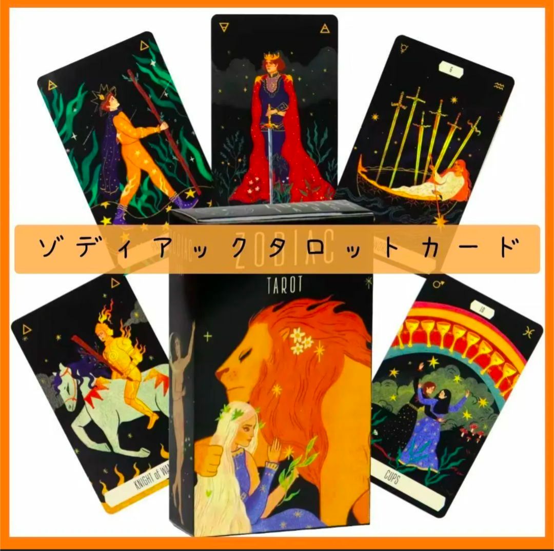 恋愛特化霊石　確認用 恋愛総合運特化不倫／復縁／強力／霊石／天然石／縁結び／結婚／開運