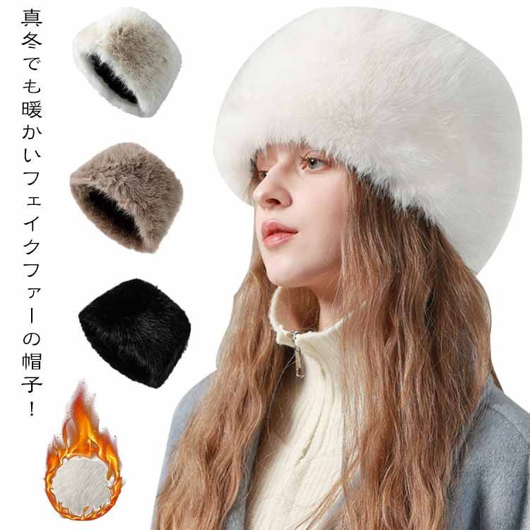 YVES SALOMON ミンクファー帽子 ほぼ未使用 YVES SALOMON ミンク