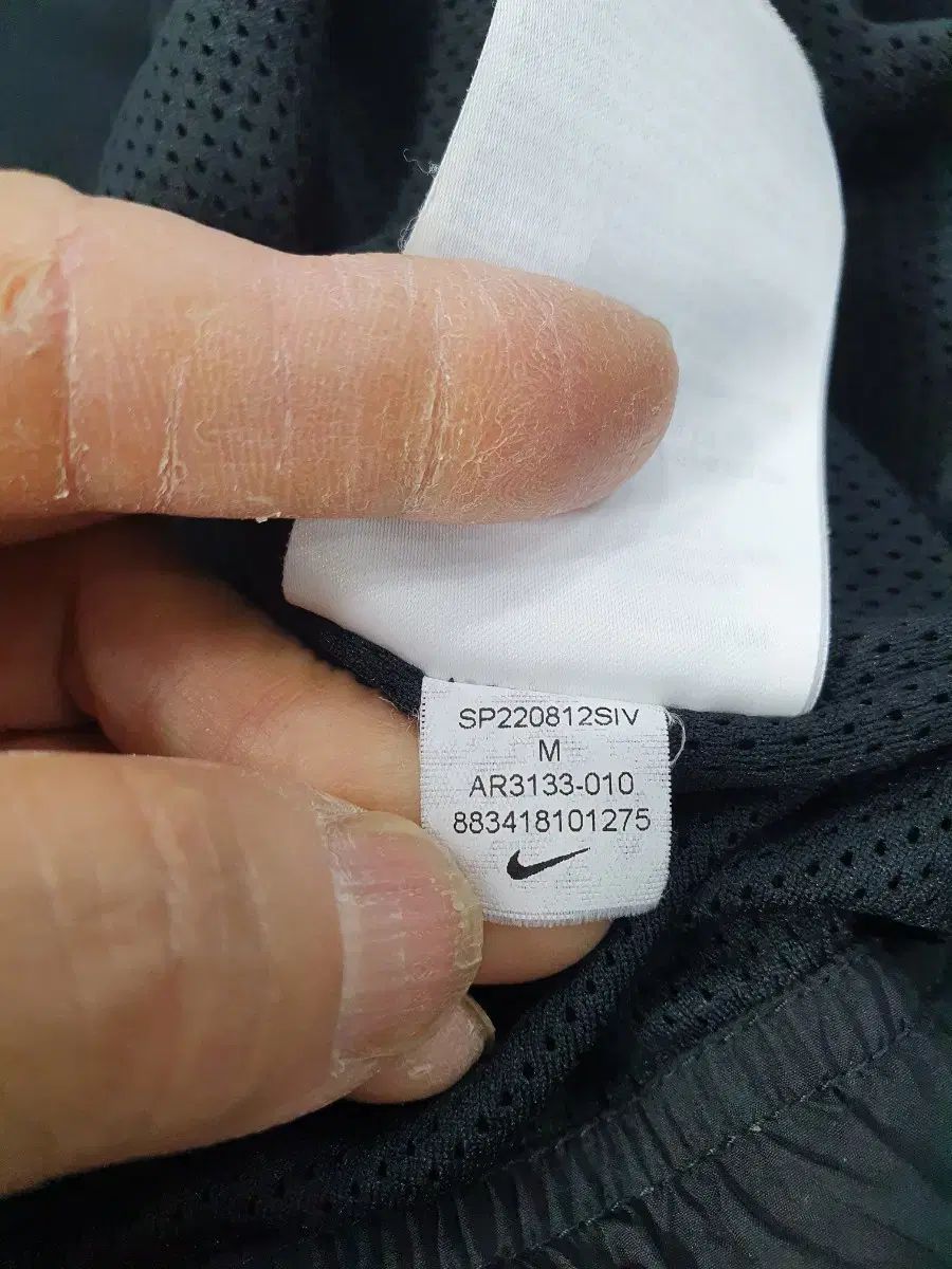 ナイキ ウィンドブレーカー ビックスウォッシュ ウーブン ジャケット ブラック 黒白 m KANDAIZUMI_COM