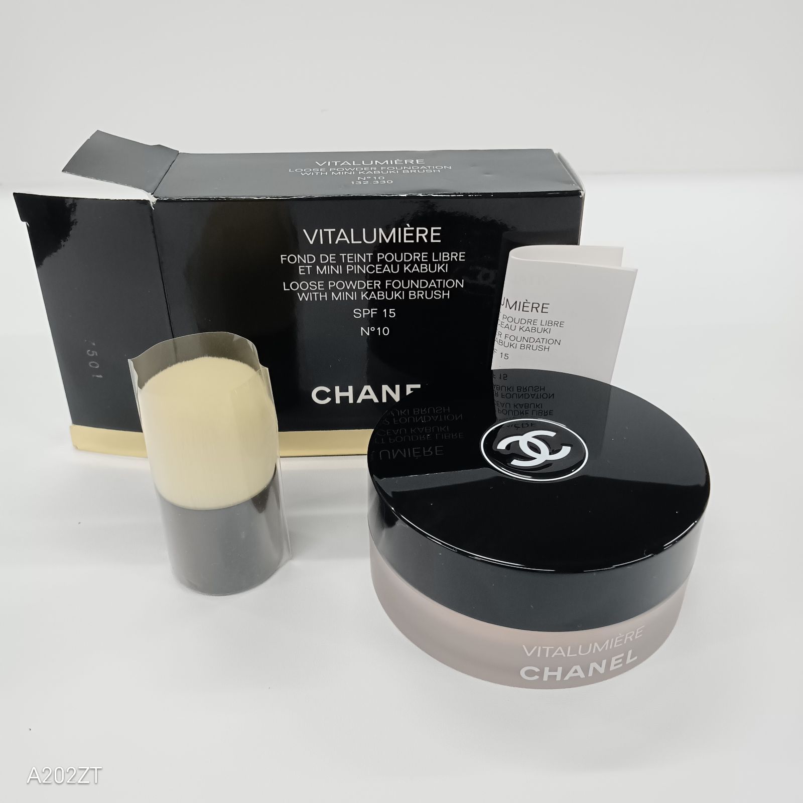 新品シャネル　ヴィタルミエールルースパウダー　N°10 新品 シャネル ヴィタルミエールルースパウダー N°10 CHANEL 【公式通販】