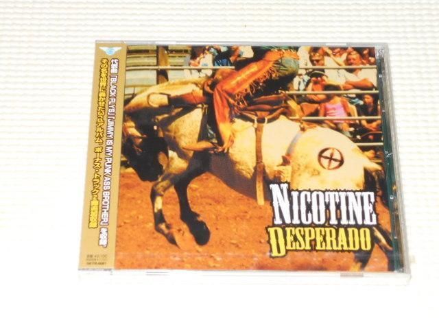 CD☆NICOTINE DESPERADO ニコチン デスペラード☆新品未開封 - メルカリ