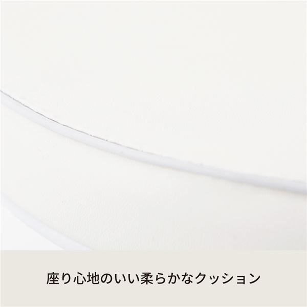 合成皮革 スチール