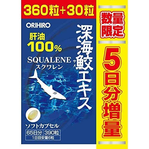 レア ファイヤーキング デイリークイーン マグ レア ファイヤーキング デイリークイーン マグ 【公式通販】