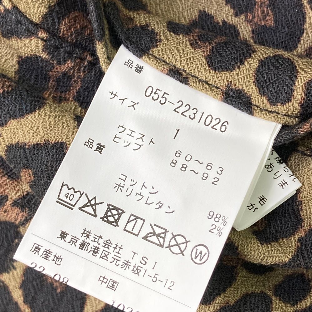 サイズ 1 PEARLY GATES パーリーゲイツ 055-2231026 パンツ レオパード ベージュ系 240101527528 ゴルフウェア レディース ストスト USTAUSTRALIA_COM_AU