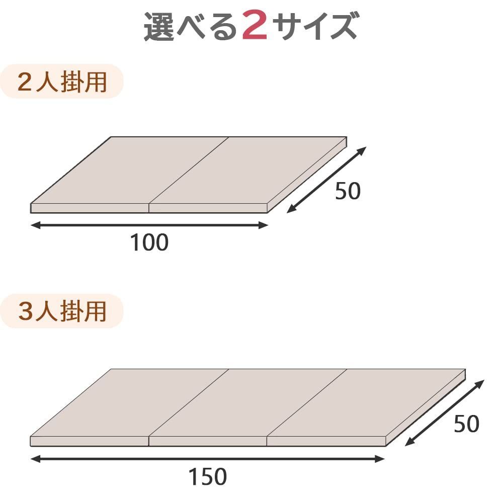 色: ベージュ】ベルーナBELLUNA ソファパッド もちもち クッション 座