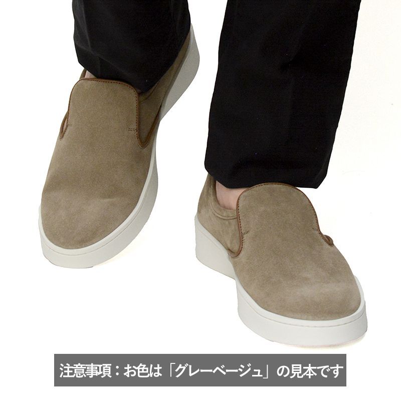 全サイズあり【新品未使用】ペリーコサニー スリッポン TRAVIS 