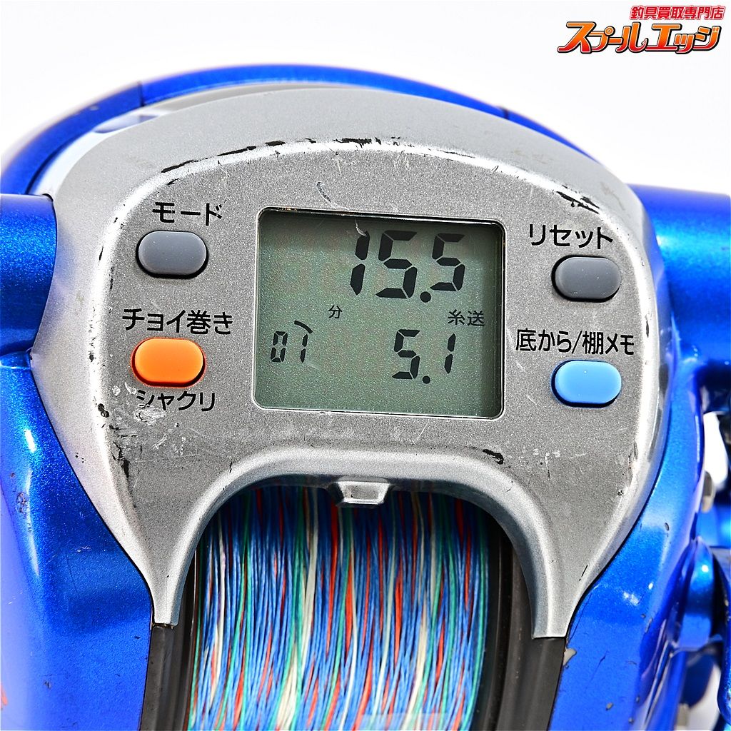 ダイワ シーボーグ 500 Fe 使用距離101.3 km 使用時間167時間 DAIWA SEABORG m 40715